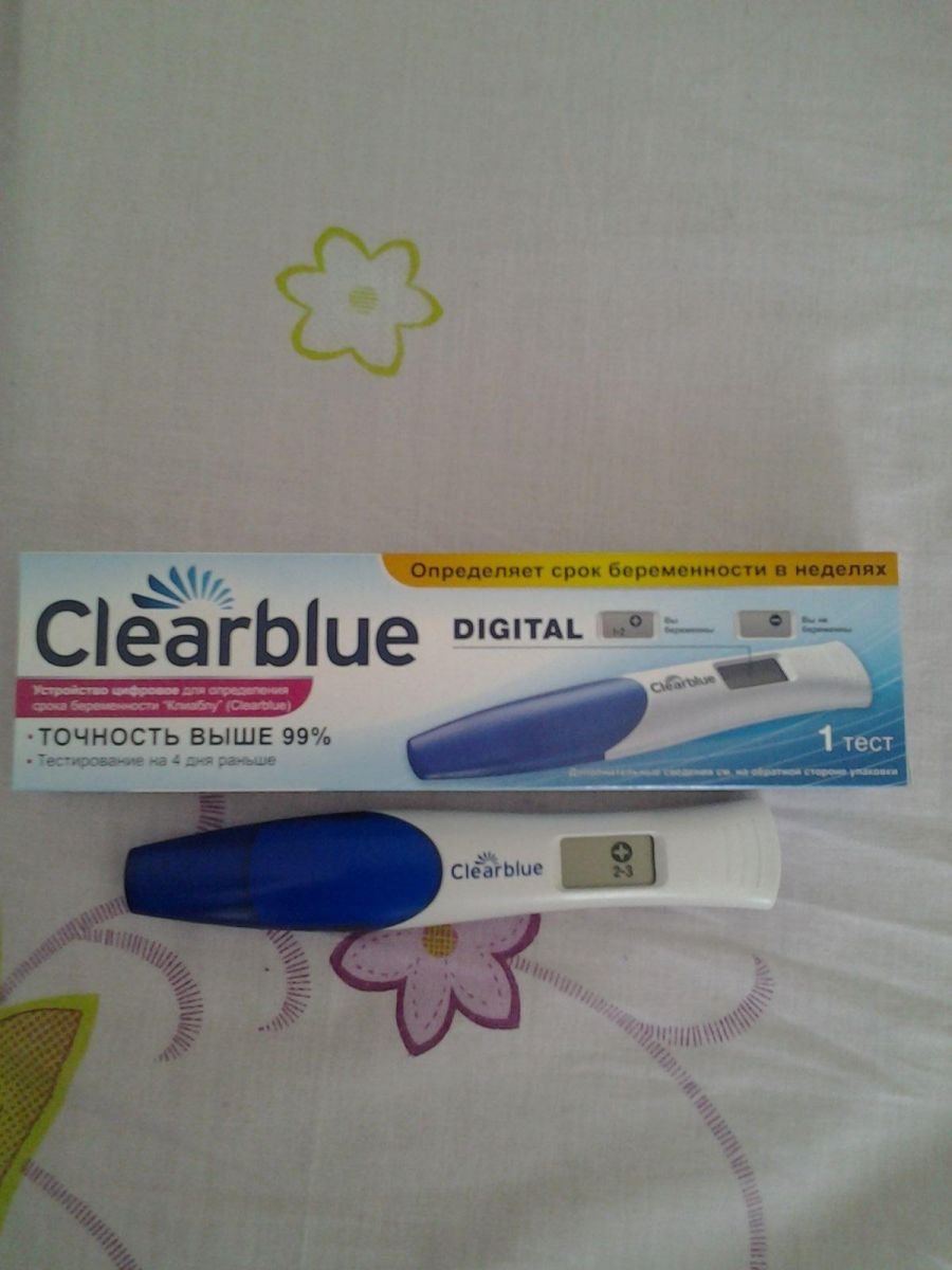 Тест на беременность точность. Электронный тест на беременность Clearblue 2.5 недели. 1-2 Недели электронный тест Clearblue. Тест на беременность Clearblue на ранних сроках. Тест на беременность по неделям Clearblue.