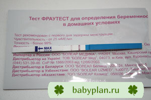 еще не верится :)