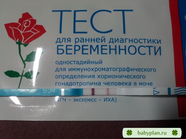 Тестик 25ме/ml
