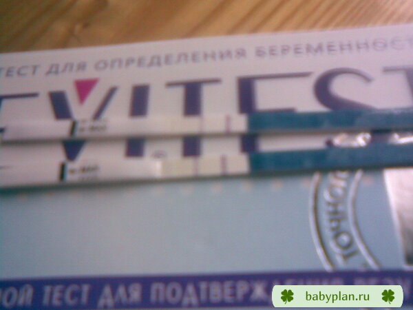 Вроде как оно