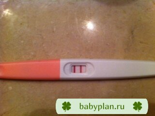 20DPO