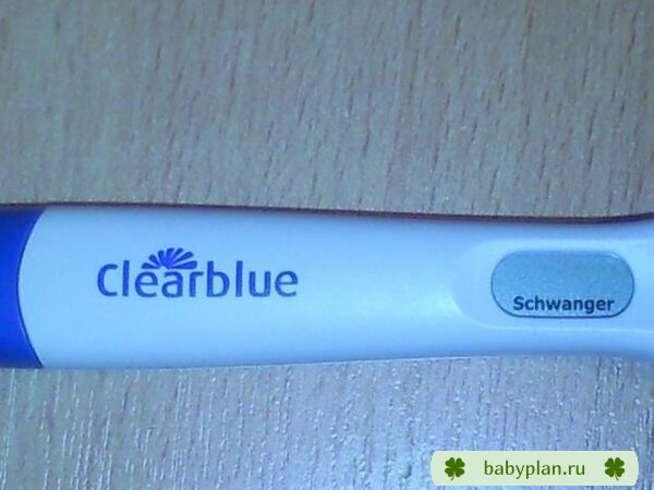 ClearBlue 