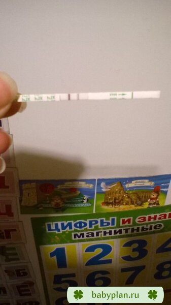 Тест до задержки.