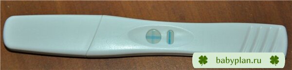 Тест на беременность 