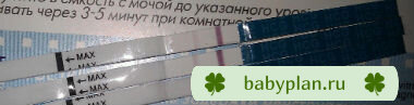Динамика "ярчания":)