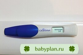 Тест на беременность марки Clearblue,чувствителность 25; ДПО+ 17