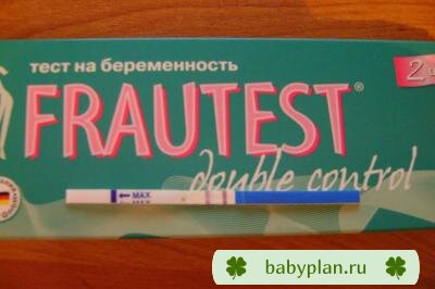 Надеюсь,в этот раз все будет хорошо!!!