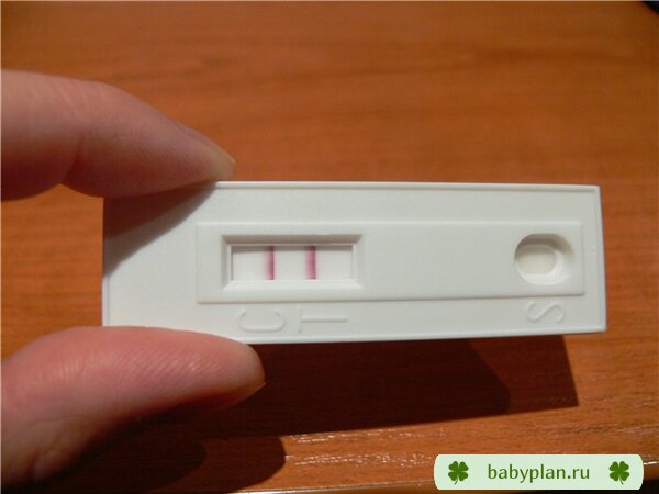 16 DPO ypaaaaaaaaaaaa na kanec to :)))))