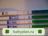 Fraytest (25 мМе\ml) и Evitest (20 мМе\ml)