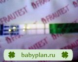 верхний-15 ДПО, нижний-16 ДПО