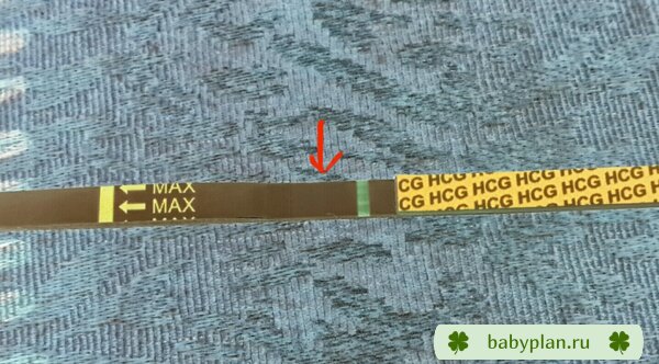 что думаете?