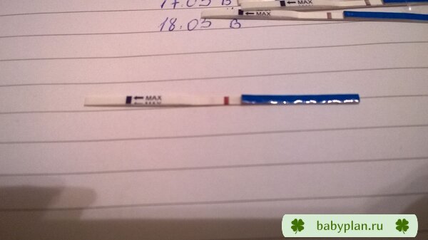 brak???????