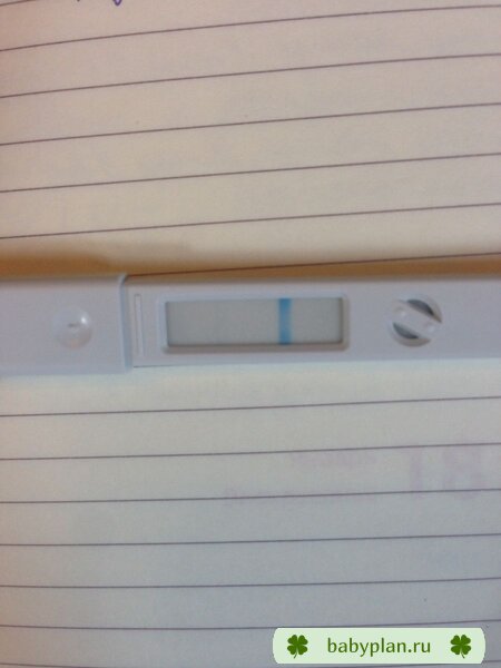 ClearBlue