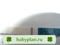 11 дпо, Еви тест