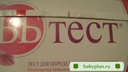 слабоположительный, не врет ли?