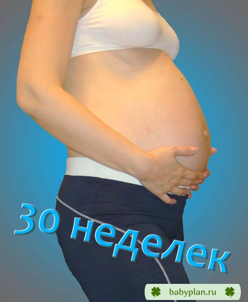 НАЧИНАЕМ ОБРАТНЫЙ ОТСЧЕТ!