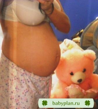 нам 20 неделек!!!