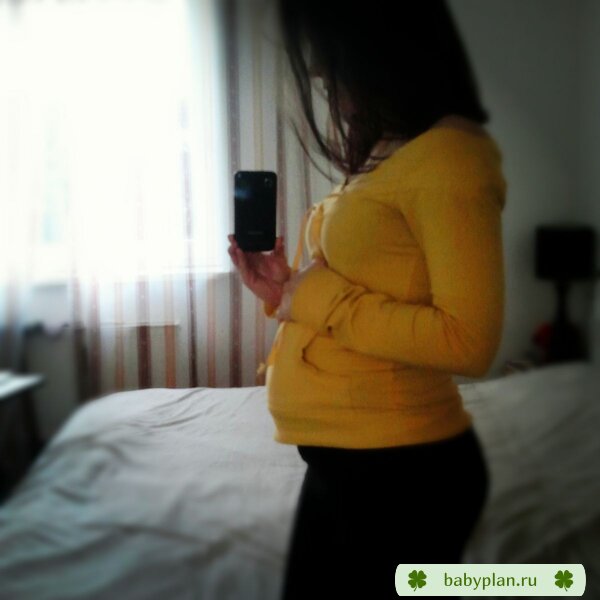 21 weeks!!!