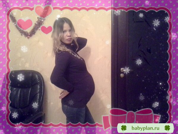 26 недель Эко беременность:)))