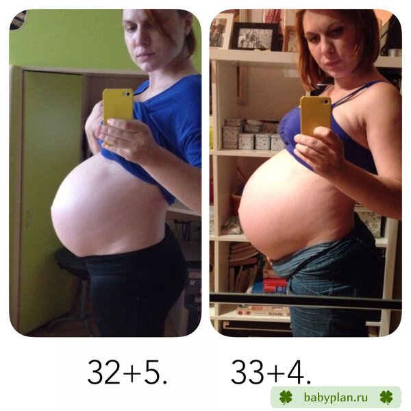 32/33