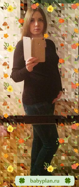 21 неделька младшенькой.