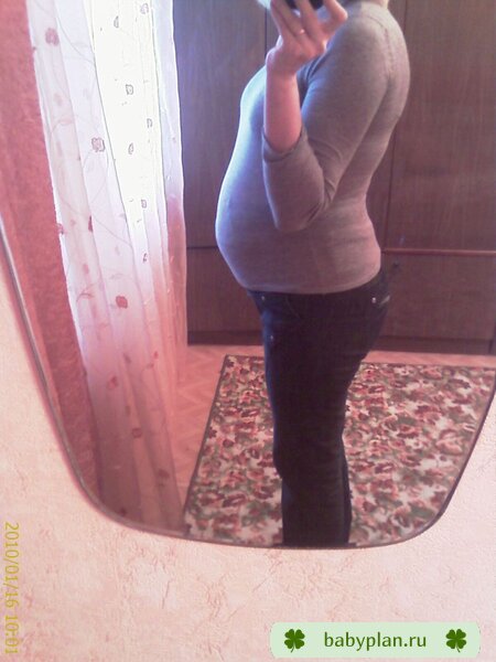 нам уже 28 неделек!!!!!
