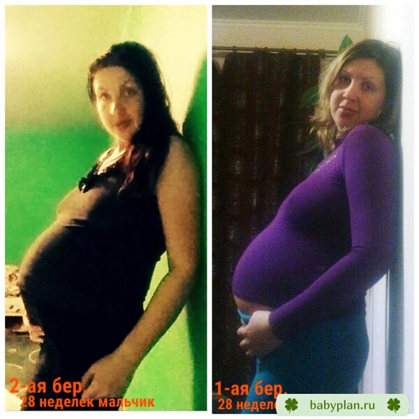 28 неделек!! Наша вторая беременность)))