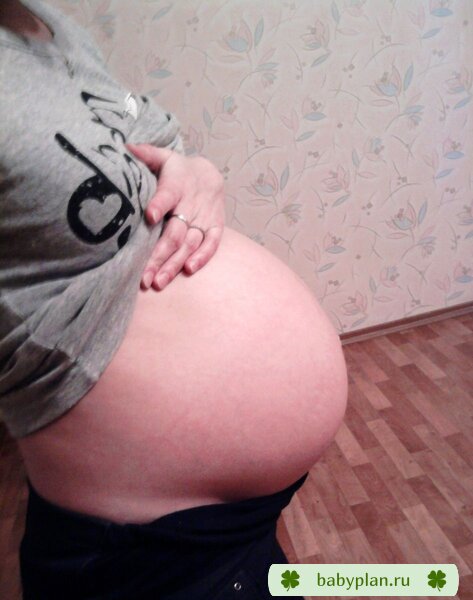 Нам 33,5 недельки))
