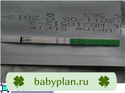 Положительный или нет ???