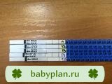 Мои тестики этого месяца