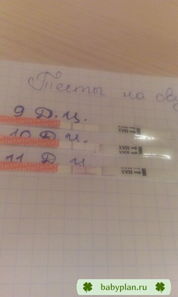 Переделать?