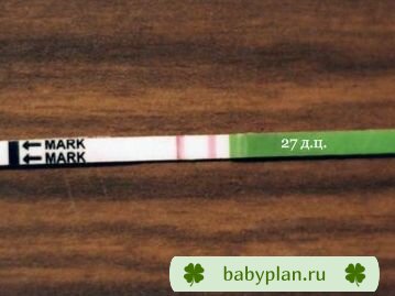 впервые такой красивый тестик, дождаться бы теперь такого же, только беременного)))