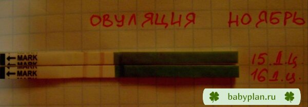 Не поняяятно..