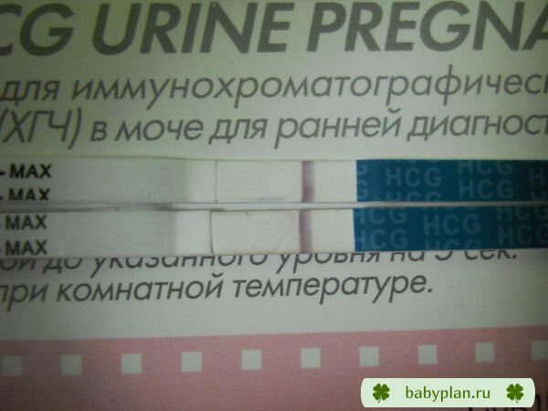 верхний 8 ДПО утро, нижний 8 ДПО вечер...есть ли смысл делать дальше?? весь день колет в матке где-то...