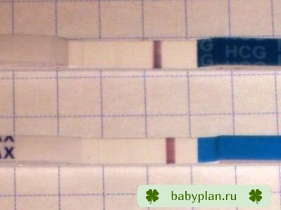 девочки видно ли полосочки вторые???