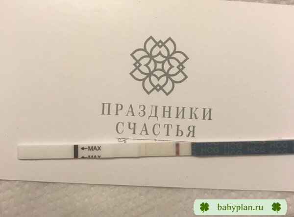 Это не возможно!