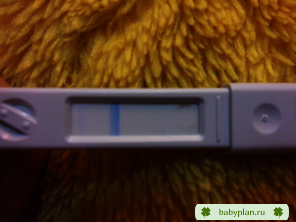 Мой первый тестик на беременность!