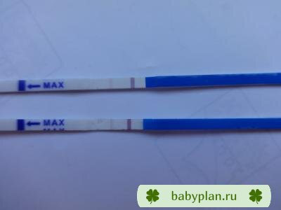 Думаю на этот раз оно!!!