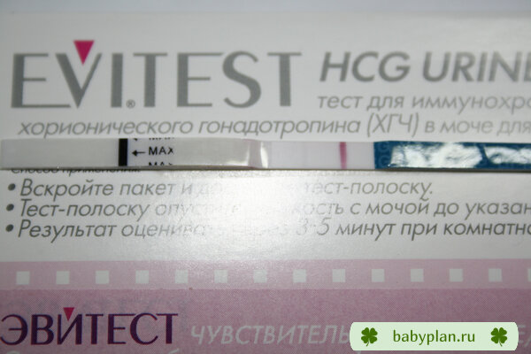 12ДПО, 35ДЦ, Эвитест, чувствительность: 20мМЕ/ml