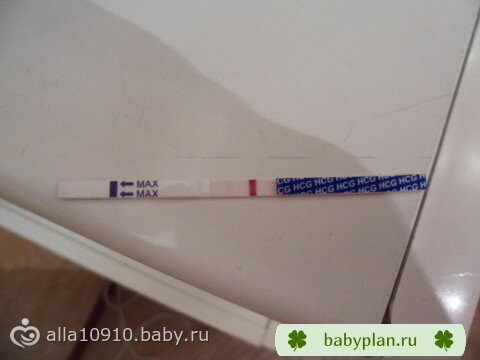 Завтра должны начаться М...