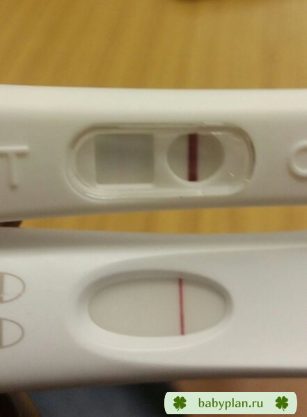 9 dpo. Devo4ki peredelala, vrode bu est 4to to. Posmotrite powalysta!