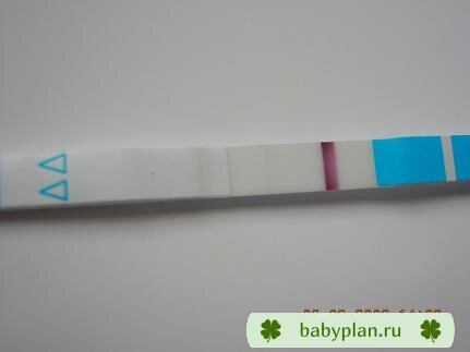 А может это ОНО??? :-)