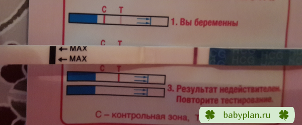 интересно вижу только я? или еще кто ?