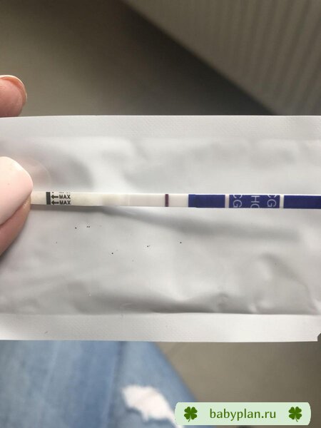 Fast Test , 29ДЦ. Опять реагент, или оно???