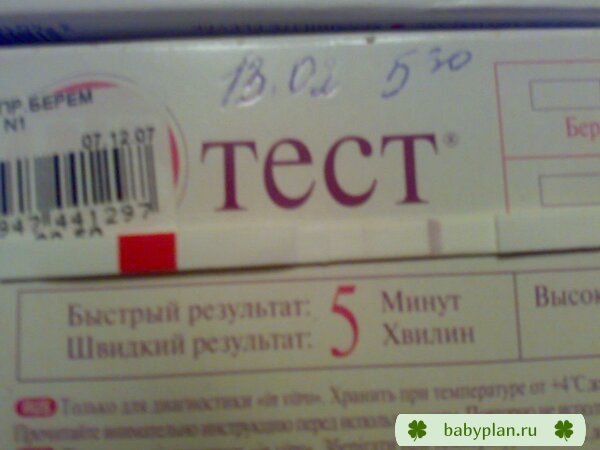 Слабо-слабо положительный