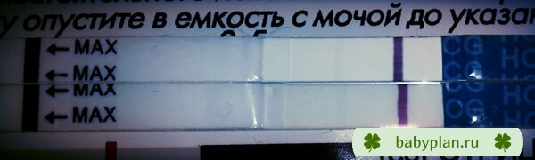 Может ли эвик так реагентить?..