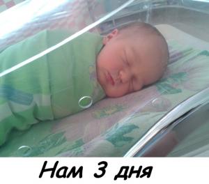 post-146472-0-64762200-1359063994_thumb.jpg