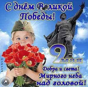 post-328210-0-79090000-1525849336_thumb.jpg