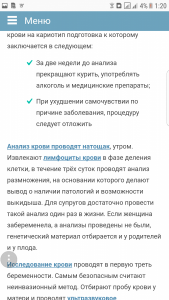 post-314214-0-62019800-1502490172_thumb.png
