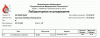 blogentry-141139-0-36877600-1347004539_thumb.gif